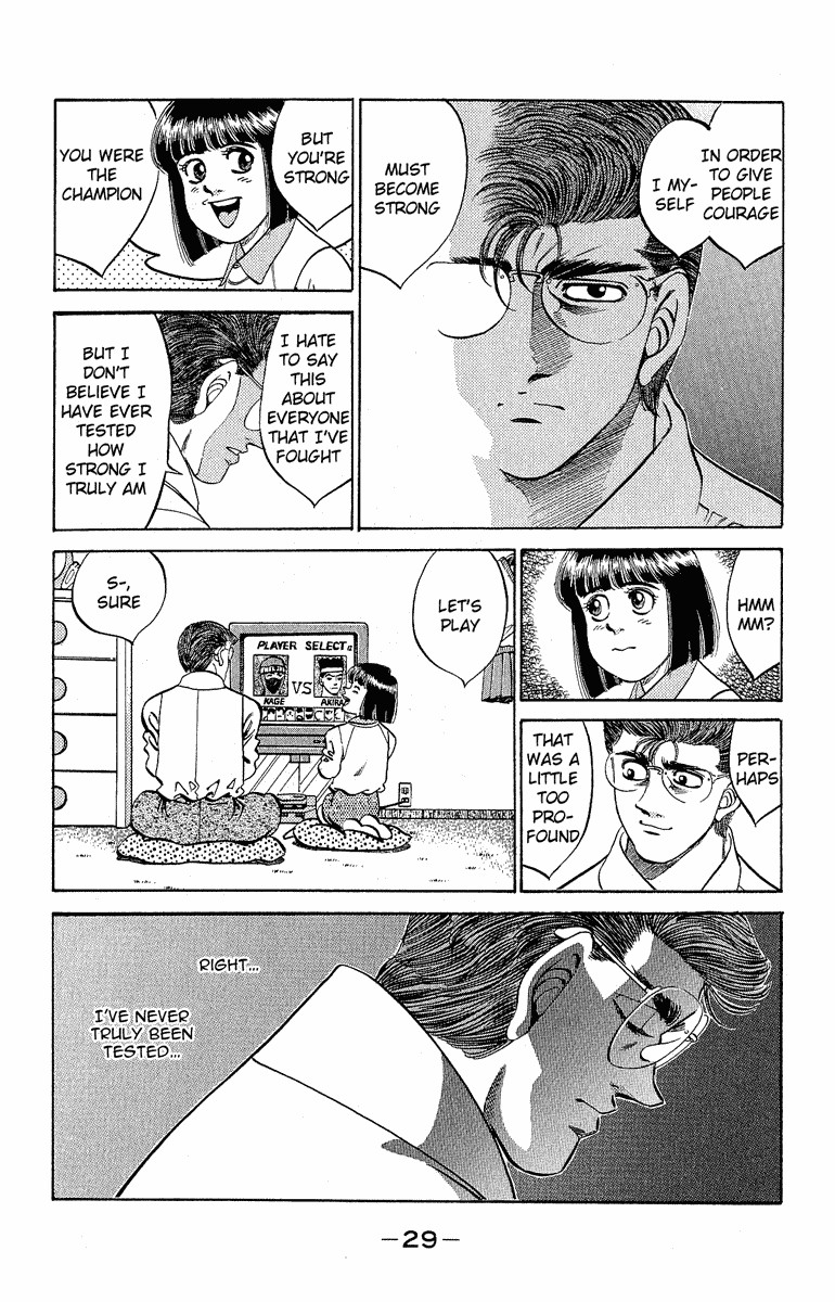 Hajime no Ippo Chapter 298 7